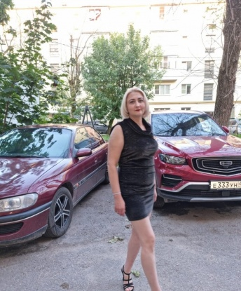 Наташа